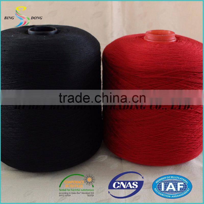 40s/2 40s/3 water dyed 100% virgin polyester spun yarn