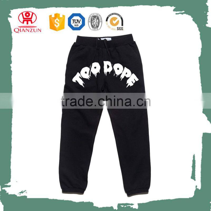 Custom jogger sweatpants custom print jogger pants
