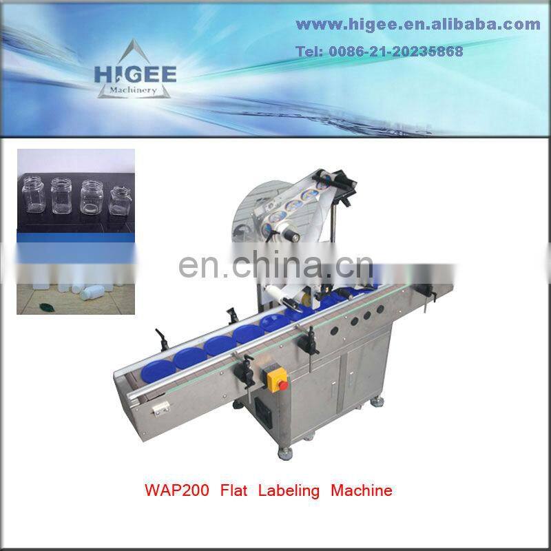 point canning with labbeling machines for sale