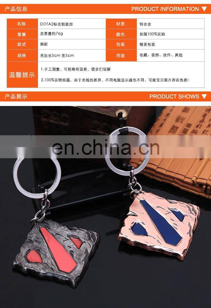 Fashion Anime Dota Key Chain Wholesale Dota 2 Key Chian New for Kid