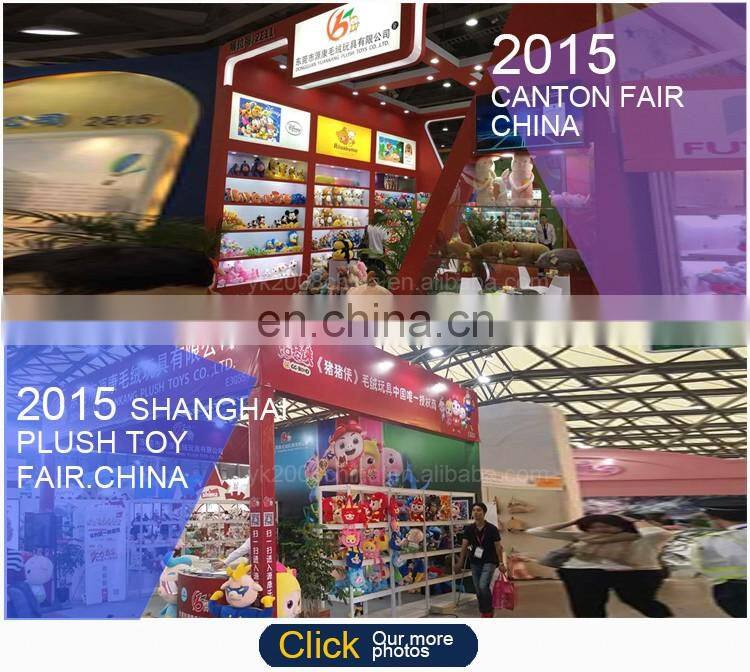 Pink Flower Cloth 11 inch Mini Plush Baby Dolls for Kids