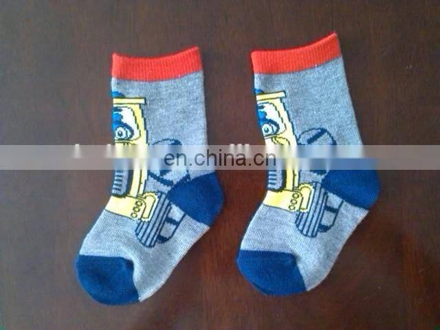 frog patterned socks