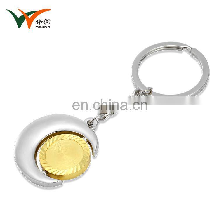 Custom own logo double sided metal souvenir keychain glitter