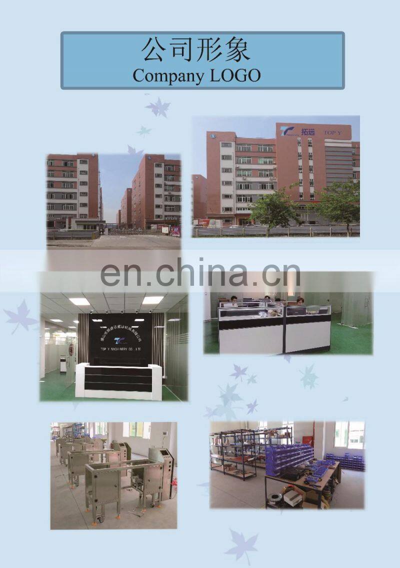 CE Approved Coffee Menlon Seeds Mini Doypack Zipper Packing Machine