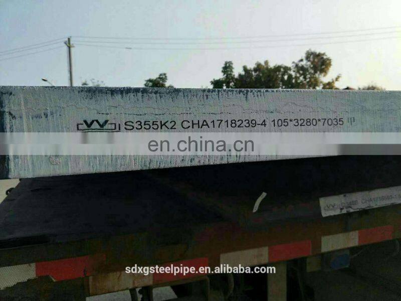 A572Gr50 Carbon Steel Plate Different Types Of Steel Plate steel price per kg