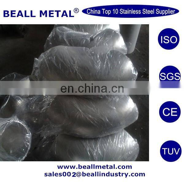 duplex steel 2205 45 degree elbows for sale