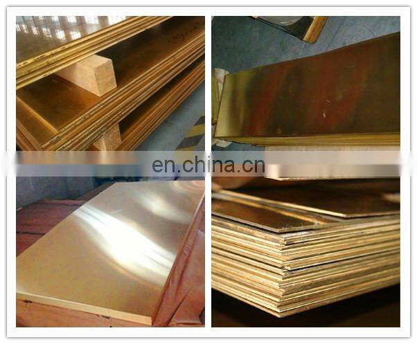 C5191 CuSn6 Phosphor Bronze Plate