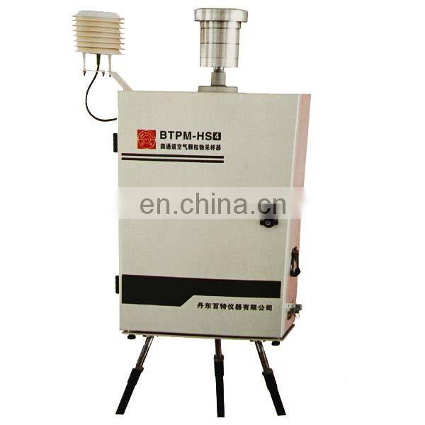 BTPM-HS4 Four Channel Air Particle Sampler
