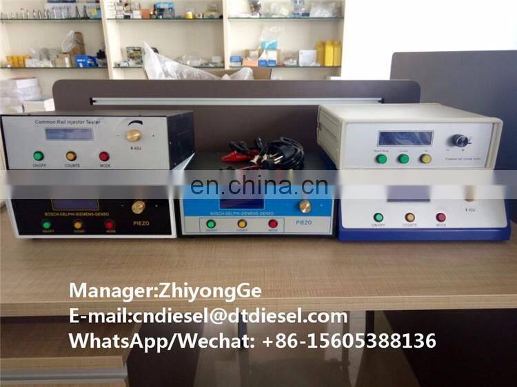 CR1000 common rail injection test system