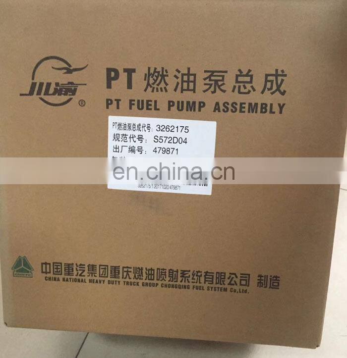CCEC NT855 engine diesel fuel pump 3262175 3019487 3019488