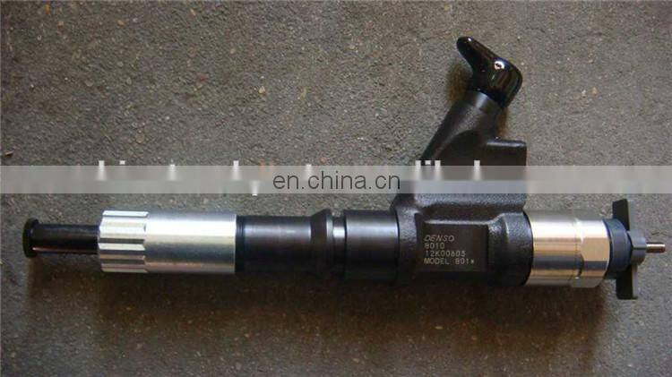 Sinotruk howo parts diesel engine fuel injector 080051 For sale