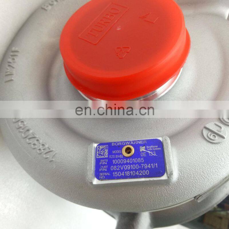 R2S K24-7123 + K27-6907 Turbo 10009880041 5109100795 10009401085 Turbocharger for Man Truck Walk-in Van with D0836LFL51 Engine