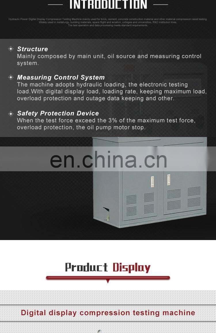 100kn 300kn Brick Test/Test Lab/Concrete cube compression testing machine