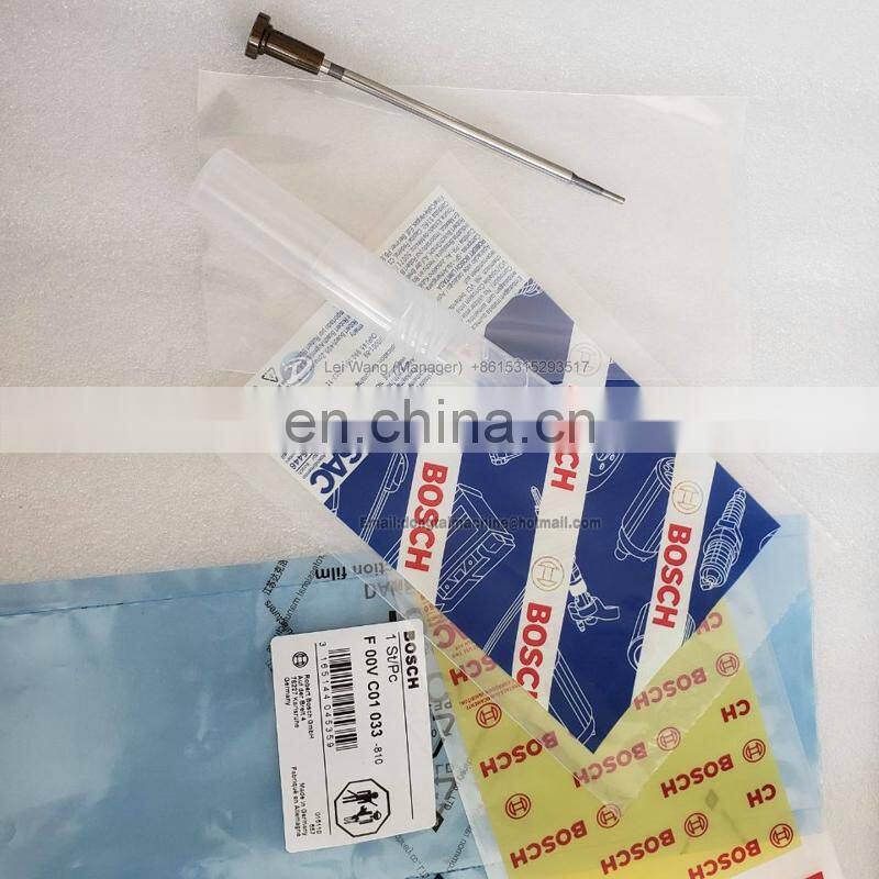 Bosch common rail valve BOSCH Common Rail Injector Control Valve F 00V C01 033