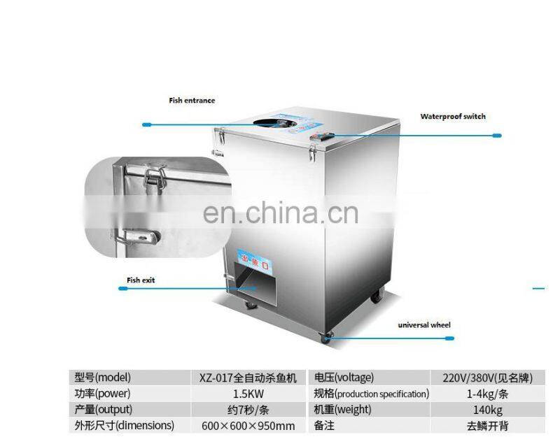 2019 Hot Sale Automatic Electrical Fish Cleaning Machine Fish Belly Splitting Cutting Filleting Killing Machine 1 YEAR
