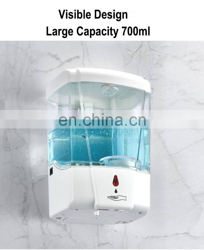 Large capacity 700ml automatic liquid sensor soap dispenser / hand sanitizer dispenser