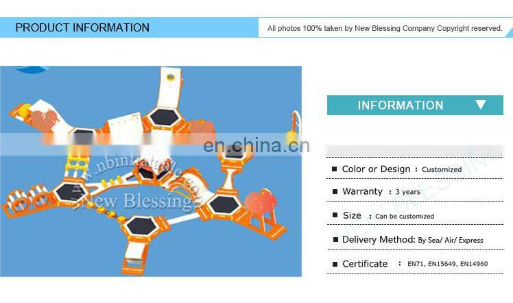 Hot outdoor games application giant inflatable water park floating toys