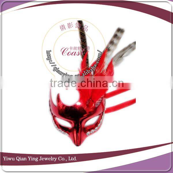 Purple feather christmas party eye mask dance mask