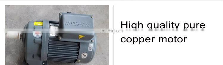 Automatic Wall Cement Plastering Machine