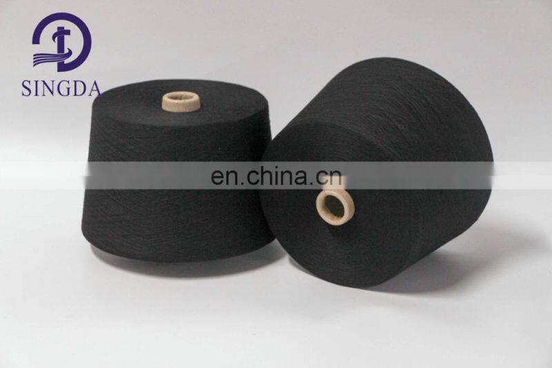 Free Sample Good quality White Dope Dyed Black Colors 100% Polyester Core Spun Yarns Pbt 150d/36f knitting yarn for sweater