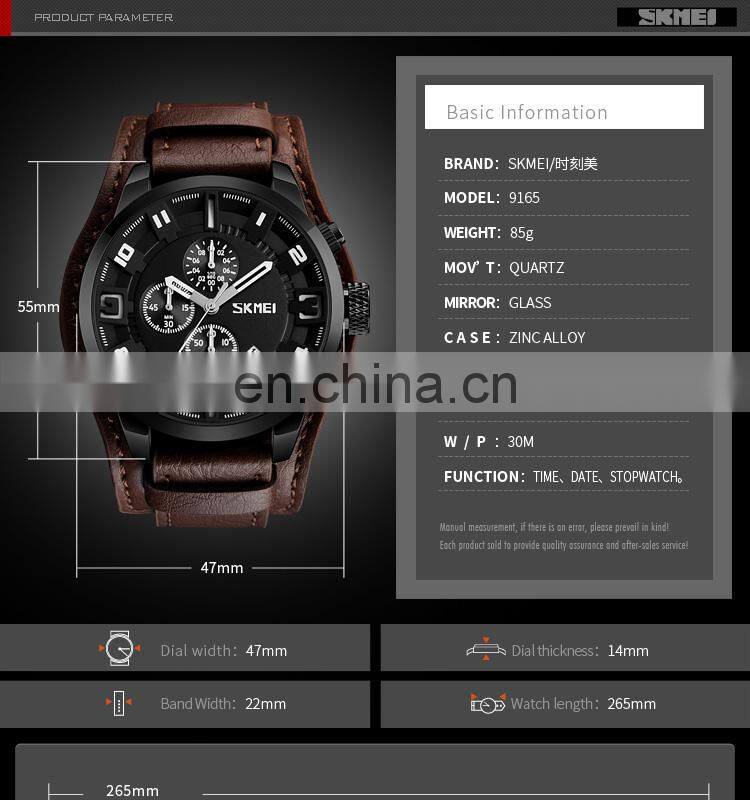 Custom SKMEI 9165 Water Resistant Leather Band Quartz Watches Men Wrist
