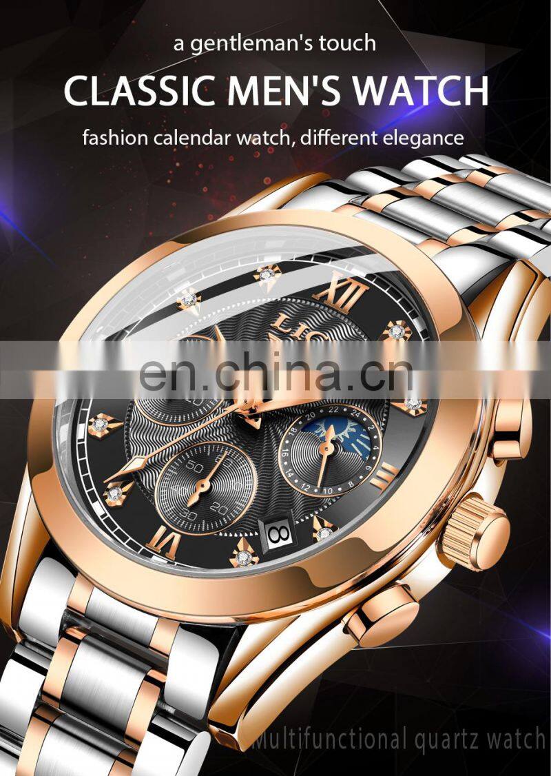 LIGE 8912 Fashion Men Watch Top Brand Luxury Waterproof Sport Watch Luminous Men Quartz Chronograph Wristwatch