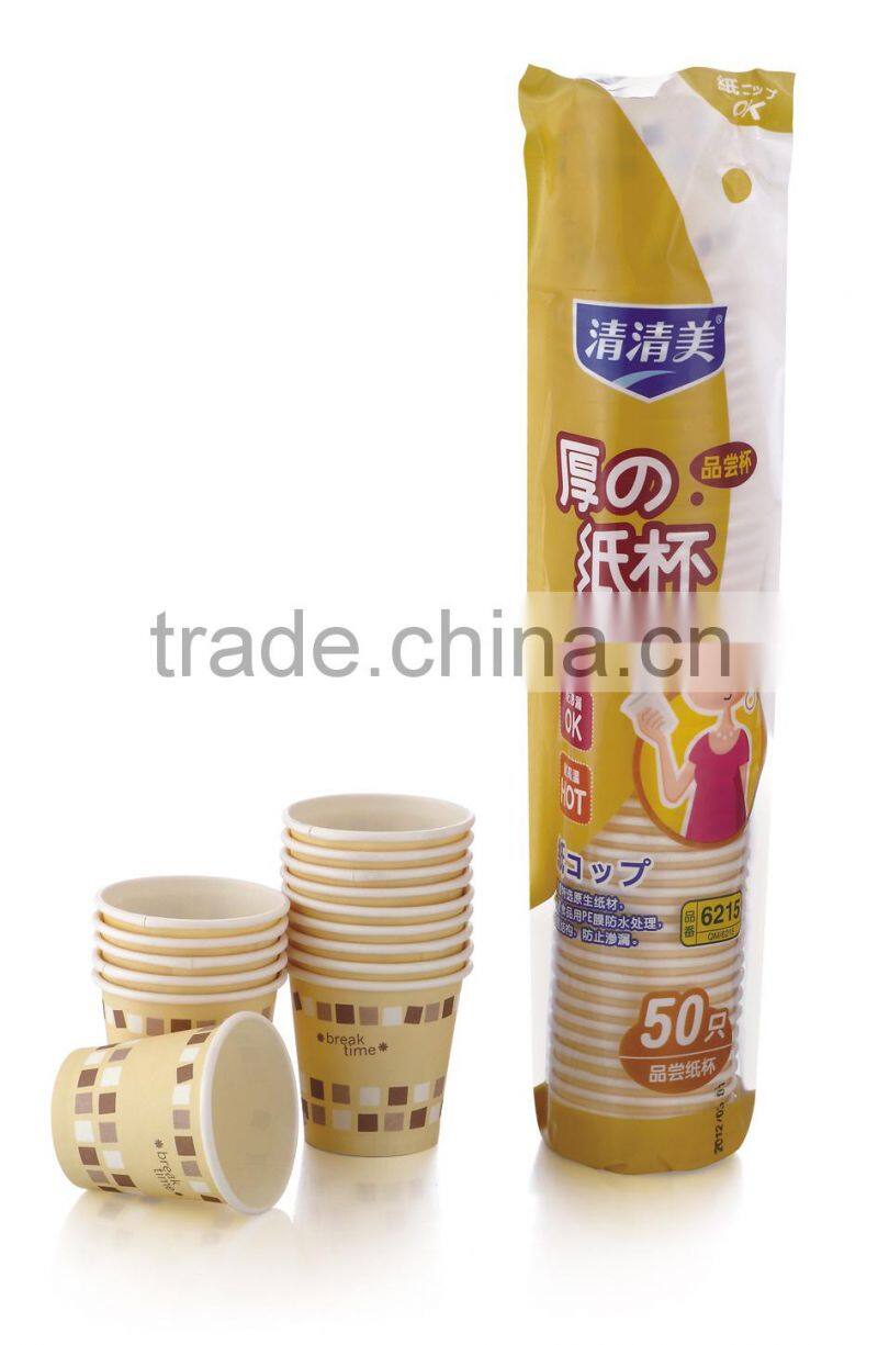 Disposable Coffee Paper Cup