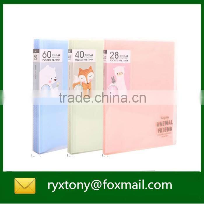 Manila executive king jim file folder