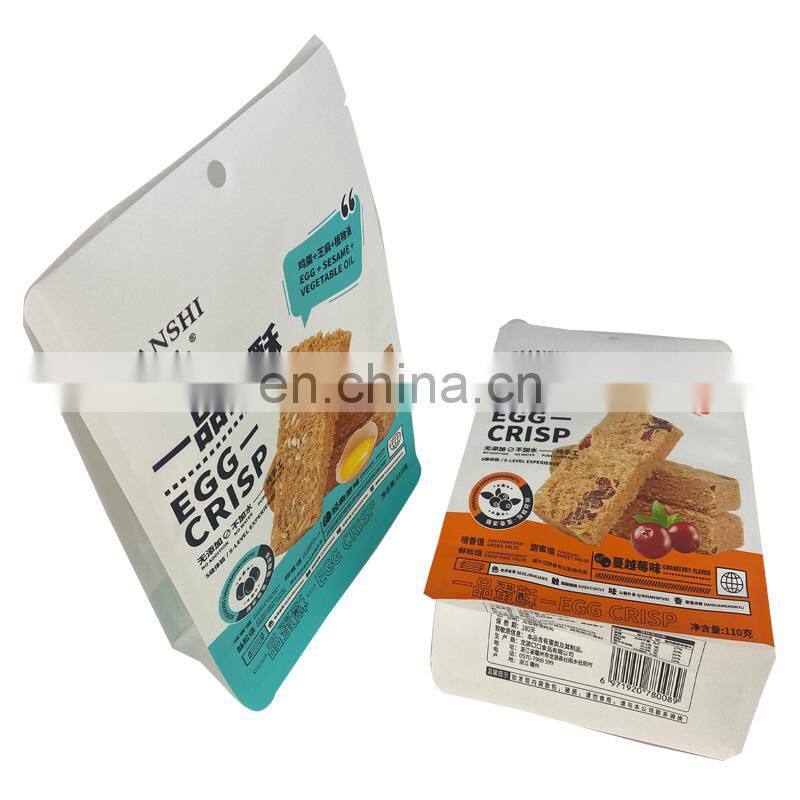 Paper Materials for Snack Packaging Mylar Zipper Bag Industrial Food PET Printing