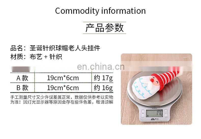 Christmas Tree Decoration Knitted Hat Faceless Forest Santa Doll Pendant Xmas Gift Navidad 2023 Christmas Decoration for Home