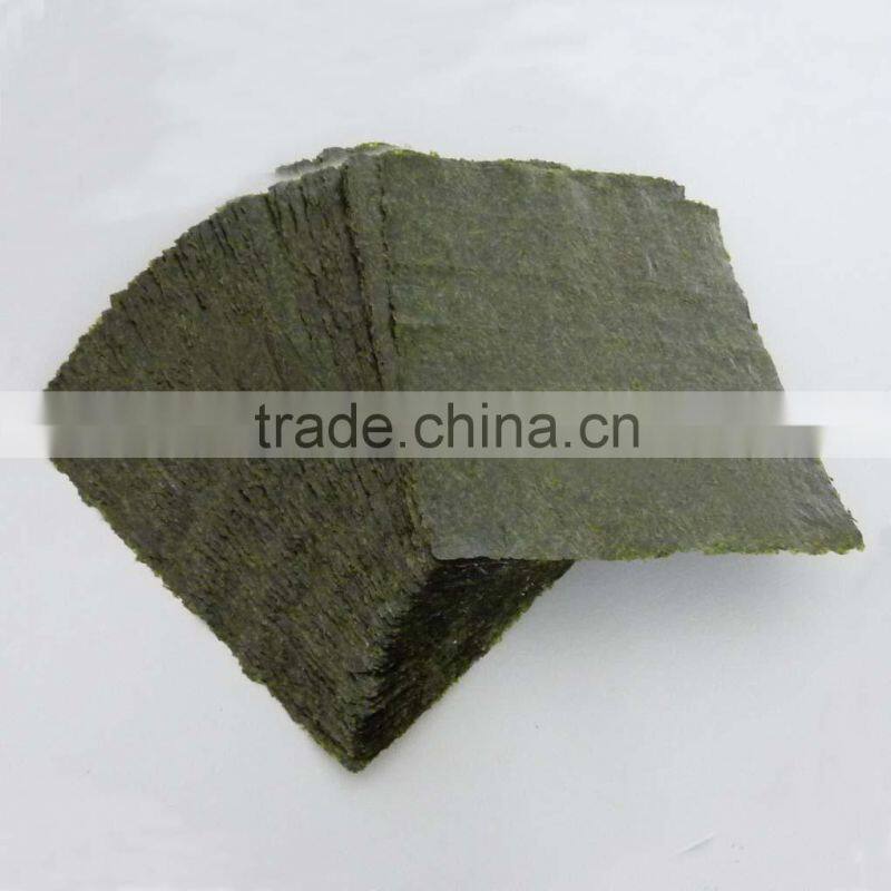 50 pieces yaki sushi nori for sale sushi wrapper GOLD