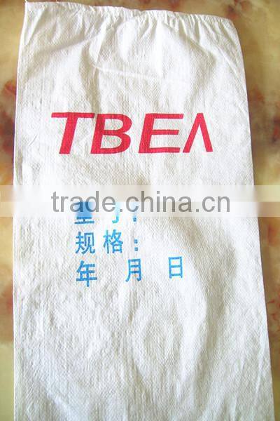 woven polypropylene bags wholesale sand bags,pp woven sand bag,50kg sand bag