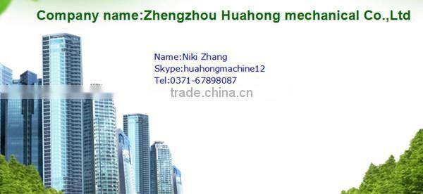 Cooking oil filter machine,oil filter machine with professional manufacturer