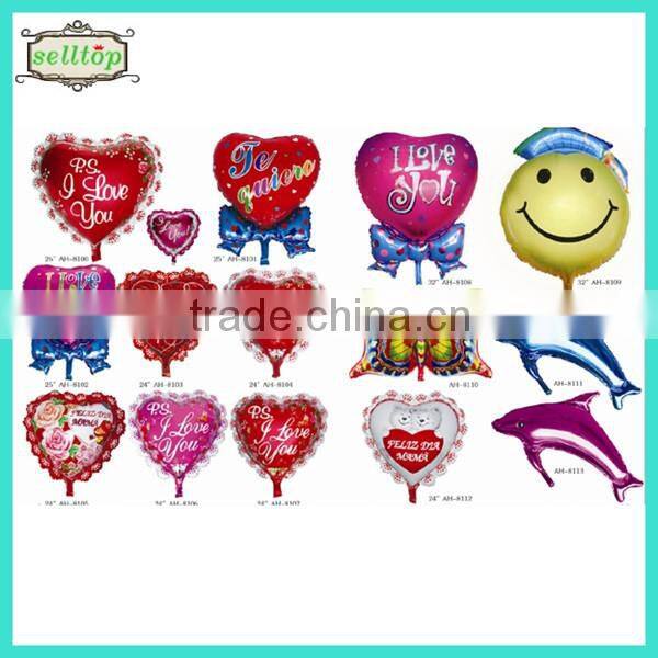 2014 high quality different size foil balloons wholesale
