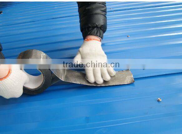 Butyl rubber tape for Metal Roof/butyl waterproof tape/Butyl Roofing Tape