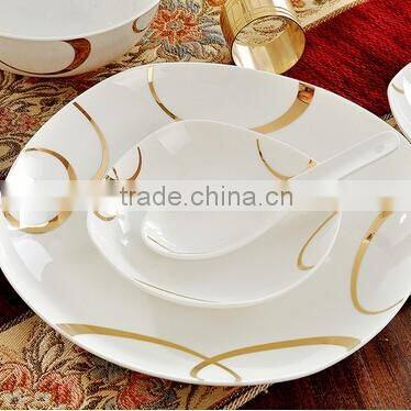 56 pcs spanish style dinnerware set