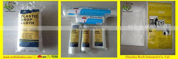China quality and low price PE painter protect transparent dust sheet