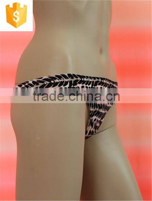 Women Sexy Underwear, Laser Cut Seamless Panties