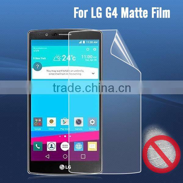 Cell phone new products anti glare screen protector For LG G4 professional screen guard