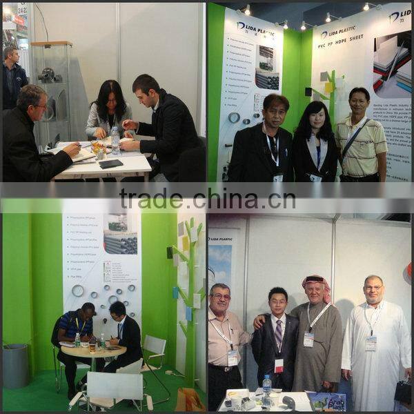 PVC wall cladding sheet