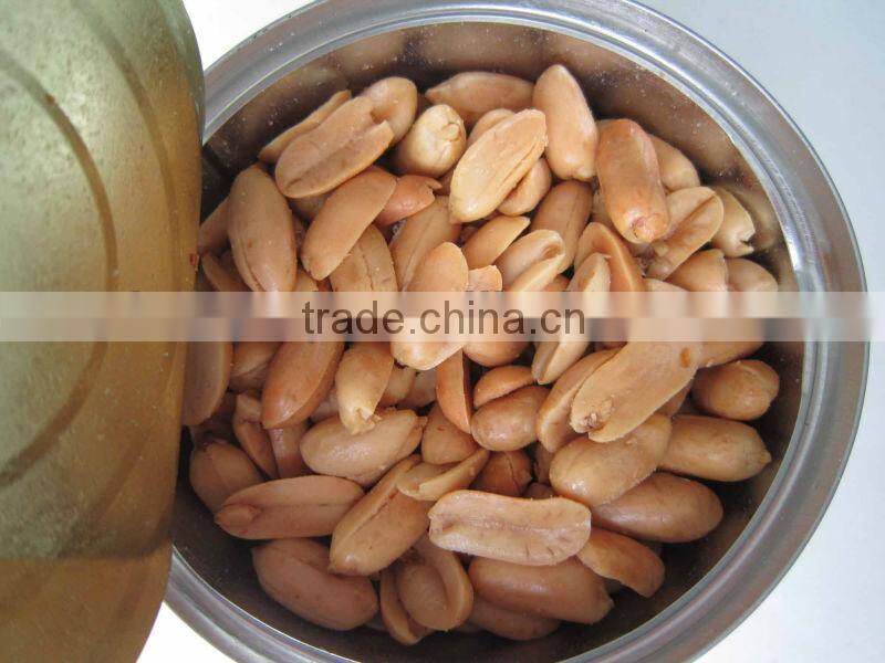 Fried salted peanuts