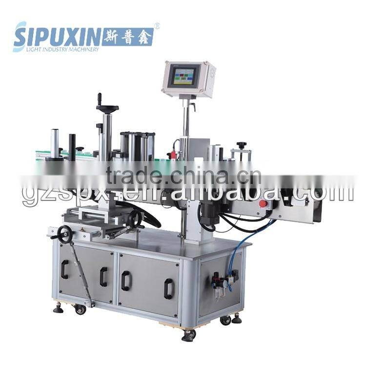 Sipuxin automatic labeling machine for bottles self adhesive label sticker