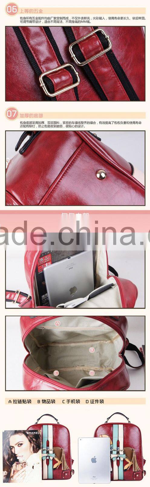 Korea Lovely Horse Patch fashion high school leather backpack