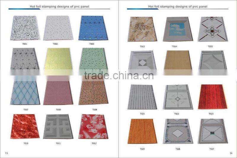 ceiling pvc panel,plastic wall panel,pvc wall panel G240