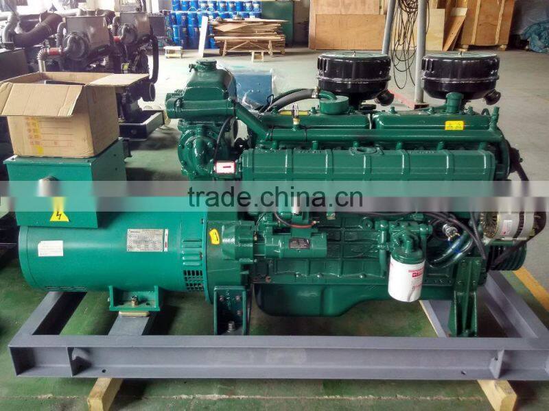 30KW Yuchai marine generator Diesel Generator ISO9001 CE OEM manufacturer