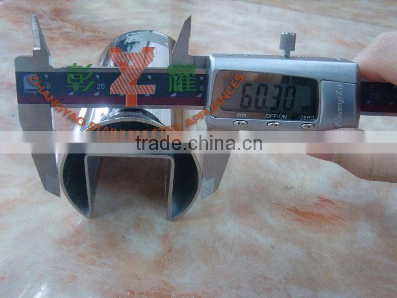 stainless steel welding tube