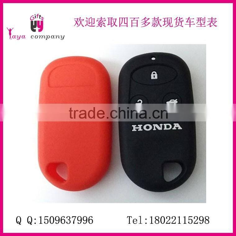 2016 Hot selling silicone car case for mercedes benz key case