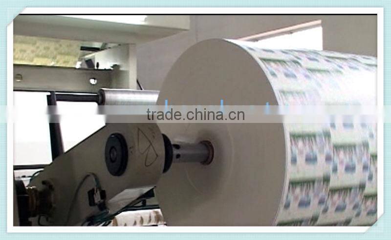 high speed ratogravure printing paper machine