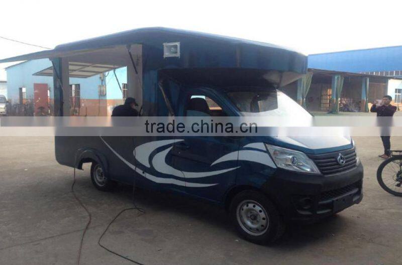 2015 /hot sale/China/lowest price/ mobile food truck for sale