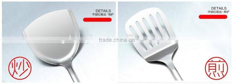 3 MM Thick 6 Pcs Kitchen Utensil Set of Stainless Cookware with Red Silicone Handle